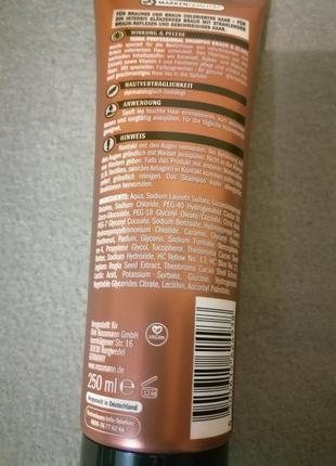 Шампунь isana professional shampoo brown &amp; shine2 фото