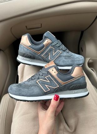 Нереально круті жіночі кросівки new balance 574 dark grey bronze темно-сірі з бронзовим