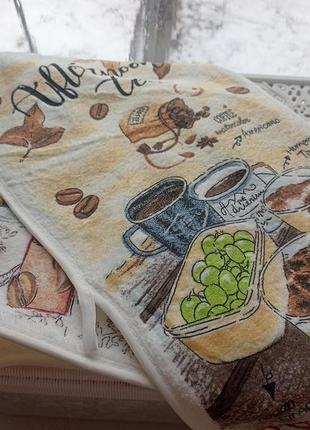 Рушники з малюнком пухнасті