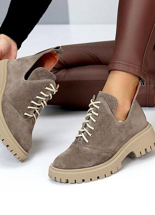 Женские туфли на шнурках натуральная замша шоколад