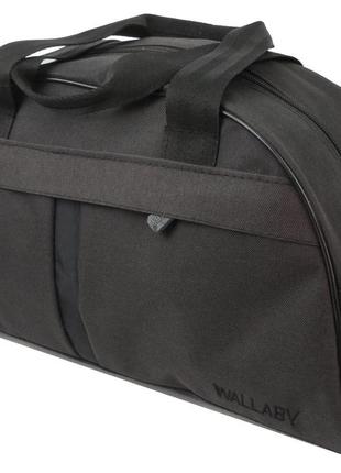 Спортивная сумка для фитнеса  wallaby 16 л черная