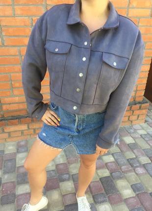 Коротка куртка / піджак / бомпер/ missguided