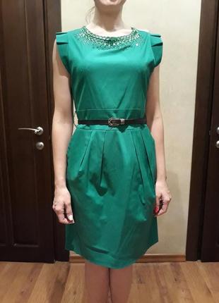 Сукню