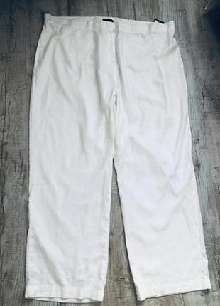 Брюки штани палаццо прямі труби великі білі лляні льон marks&spencer велитні модні гіганти плюс сайз