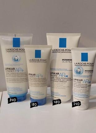 La roche-posay lipikar крем гель lipikar syndet ap+, бальзам lipikar baume ap+m суха шкіра, атопія ля рош