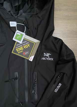 Ветряк arcteryx1 фото