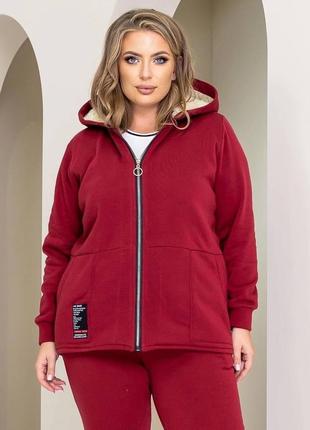 Костюм тройка