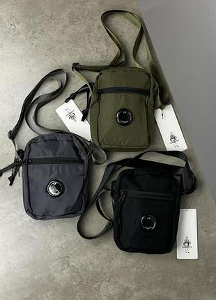 Месенджер c.p. company 3