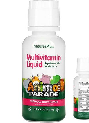 236 мл naturesplus source of life animal parade в рідкій формі мультивітаміни для дітей nap-29954