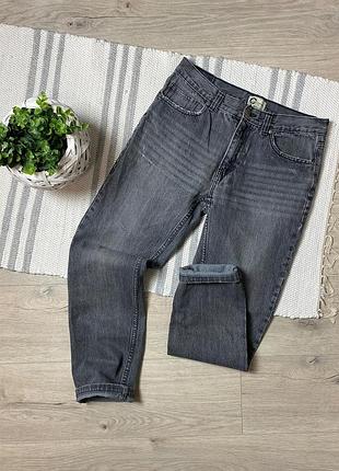 Denim стильні джинси