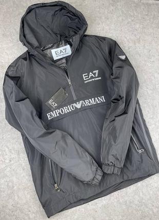Куртка вітрівка в стилі armani