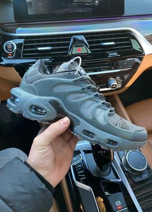 Nike air max plus triple