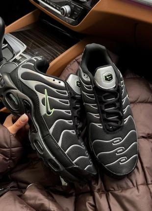 Nike air max plus triple