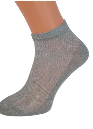 Шкарпетки тм "gosocks" літні, коротка висота, 2006-333, розмір 39-41