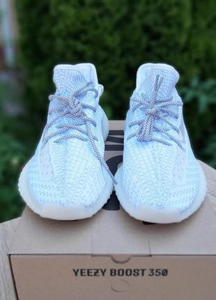 Крутые трендовые женские кроссовки adidas yeezy boost 350 серые с белым полный рефлектиф8 фото