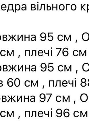 Платье женское короткое мини цветочное легкое свободное оверсайз базовое нарядное белое белоснежное весеннее на весну красивое повседневное платье батал для беременных10 фото