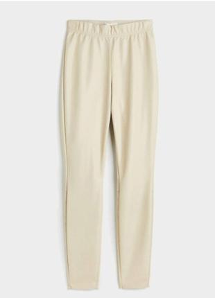 Леггинсы из искусственной кожи h&m