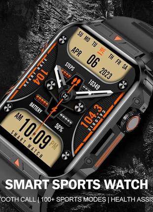 Спортивний смарт-годинник smart watch l81