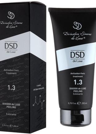 Пілінг dsd de luxe peeling 1.3 antiseborrheic treatment