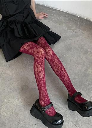 Колготки колготы бордовые сетка цветочки  ажурные