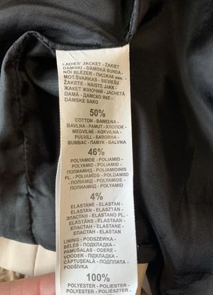 Блейзер піджак жіночій бежевий жакет фірмовий reserved розмір xl/l4 фото