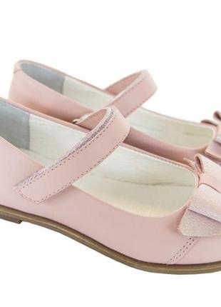 Шкіряні літні туфлі мальви 109ш-321 рожеві