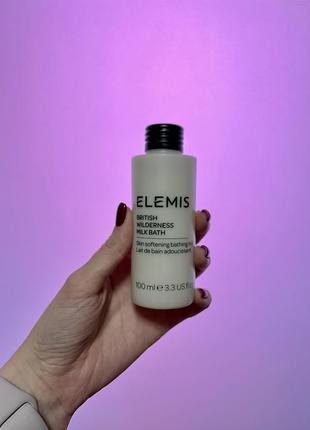 Молочко для ванны -elemis british wilderness milk bath