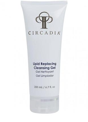 Липидный гель для очищения кожи лица circadia lipid replacing cleansing gel