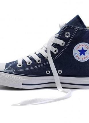 Високі кеди converse