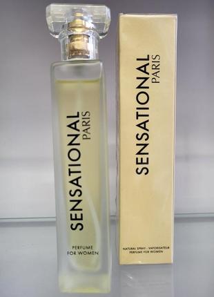 Farmasi sensational paris 50 ml