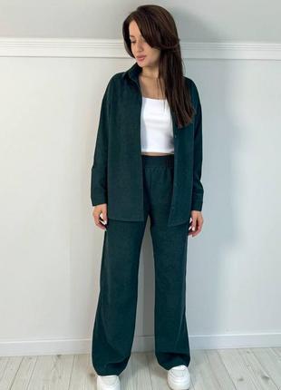 Костюм брюки и рубашка вельветовые