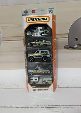 Matchbox cars комплект реалистичных машинок коллекционная упаковка