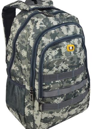 Городской рюкзак 22l pasarora sportbag пиксель