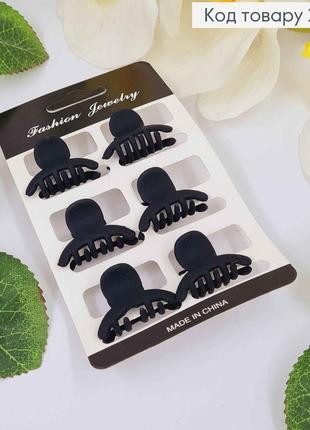 Краб женский пластик, дуга, матовый, чёрного цвета, 2,5см. набор 6шт