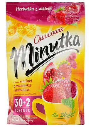 Чай фруктовый minutka, малина, клубника, гранат, 64 г