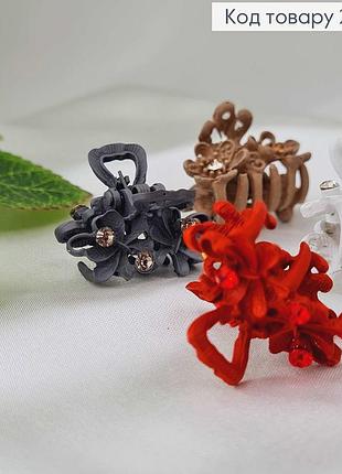 Краб металлический цветок с камешками в ассорт.