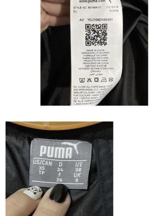 Куртка puma оригинал весна-осень6 фото