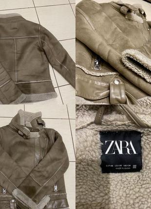 Дубленка zara