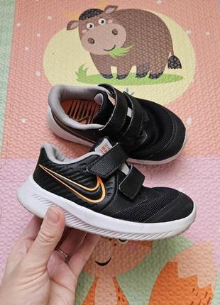 Кроссовки nike