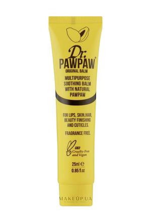 Универсальный бальзам dr. pawpaw original balm