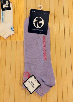 Комплект из 2 х пар носков sergio tacchini