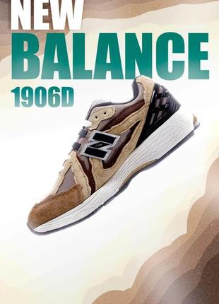 Nb 1906d yellow brown