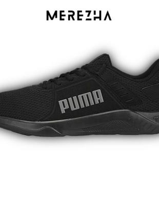 Кроссовки кроссовки puma ftr connect [42.5р. - 45р.] оригинал