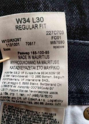 Джинсы wrangler regular fit 2% elastance, размер 34/30, состояние идеальное.8 фото