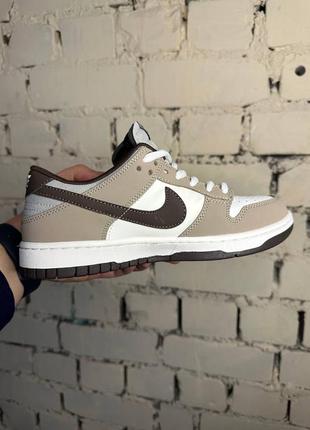 Nike sb dunk low beige