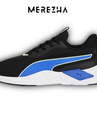 Кроссовки кроссовки puma lex [43р. - 45р.] оригинал