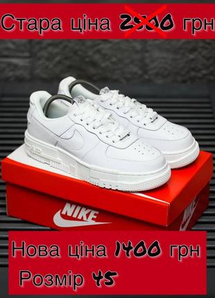 Распродажа!! гортай в сторону! мужские кроссовки nike