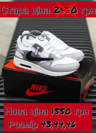 Распродажа! мужские кроссовки в стиле nike!8 фото