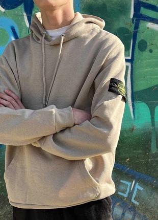 Брендове чоловіче худі стон айленд/якісне худі stone island  в бежевому кольорі на весну-осінь-літо