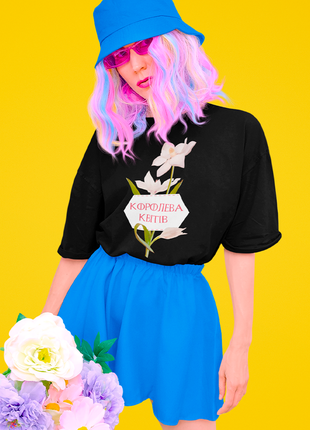 Футболка чорна з оригінальним принтом для флориста "королева квітів. білі квіти. напис" push it